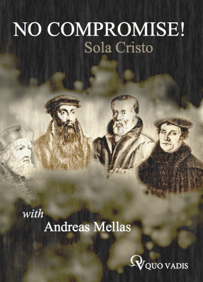 #205 SOLA CHRISTO by Andreas Mellas